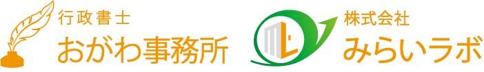 株式会社みらいラボ